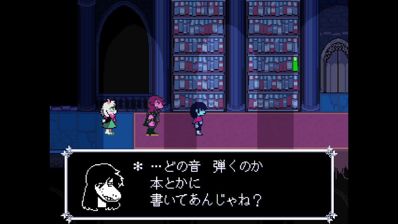 本