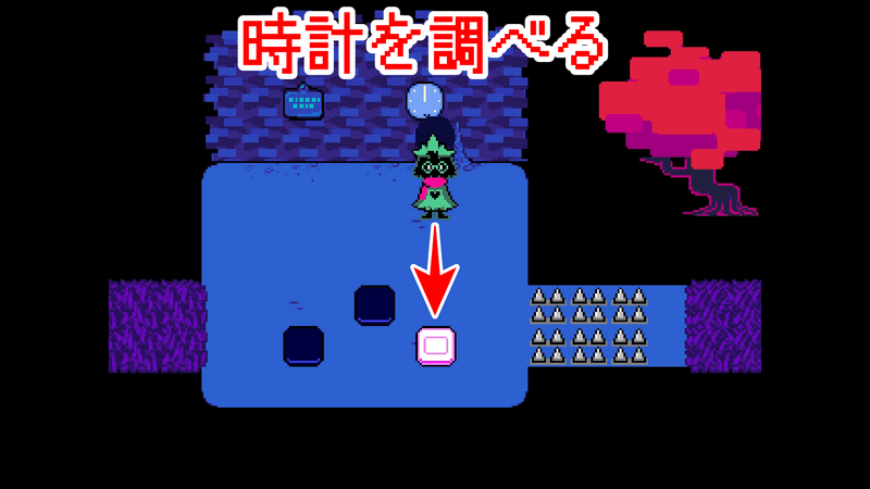 時計1-1