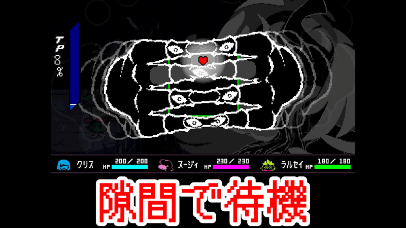 ハンド