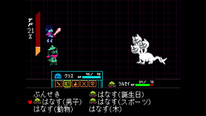 クローバー戦会話