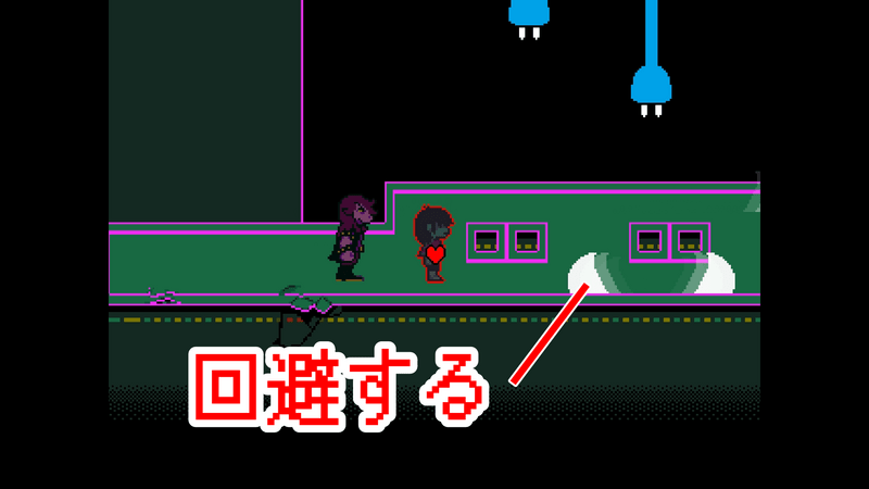 衝撃波を避けながら右に進む