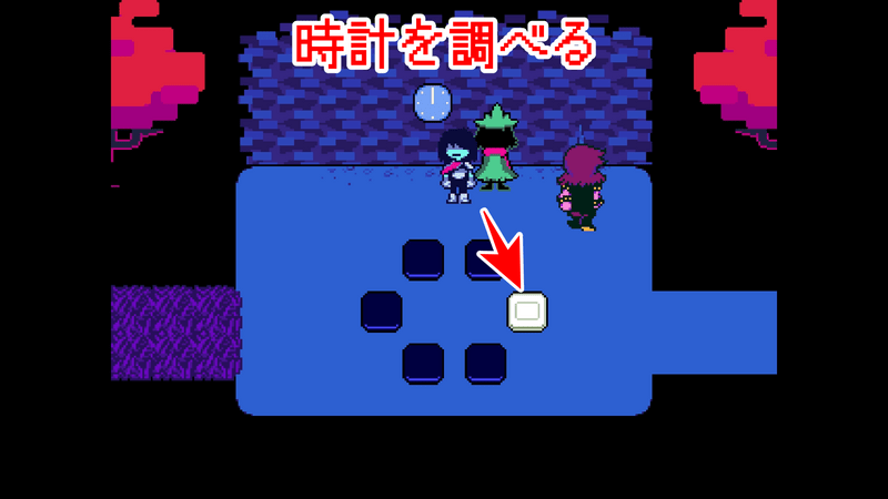 時計2-1