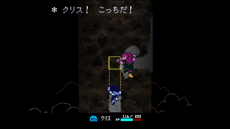 スージィ