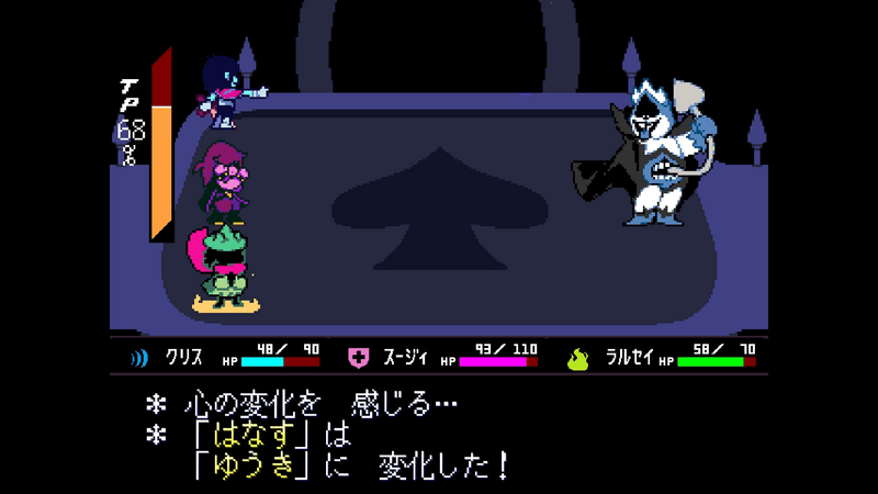 ゆうき