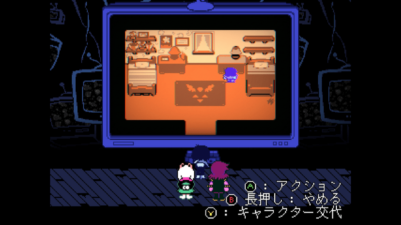 ゲーム機
