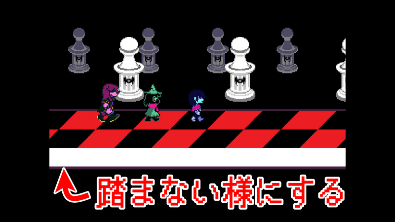 光る床1