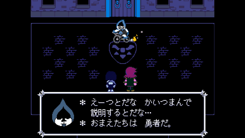 聞かない