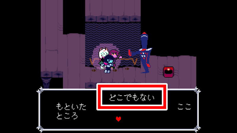 たまご3-5b