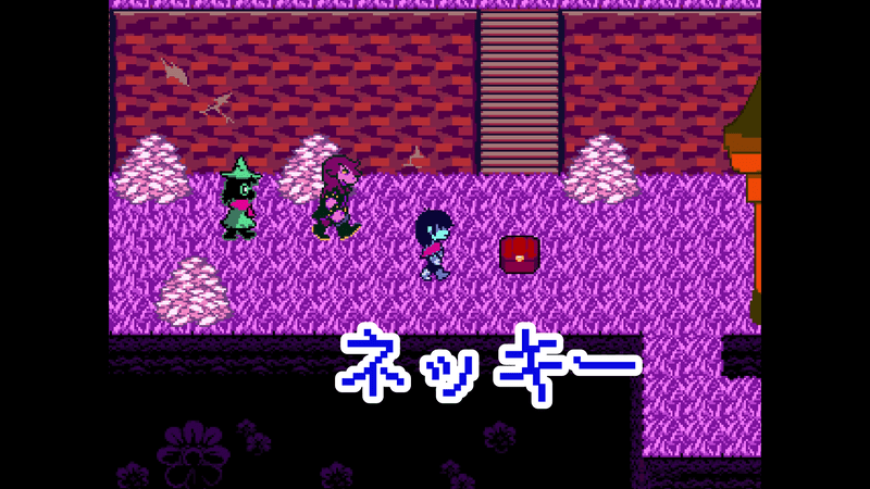 庭園理想のダイナー3