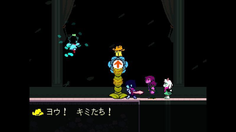 花の城左扉の間32