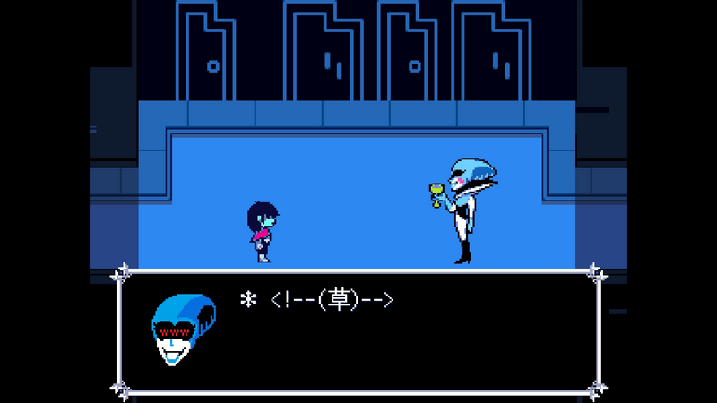 右に進むとクイーンとの会話