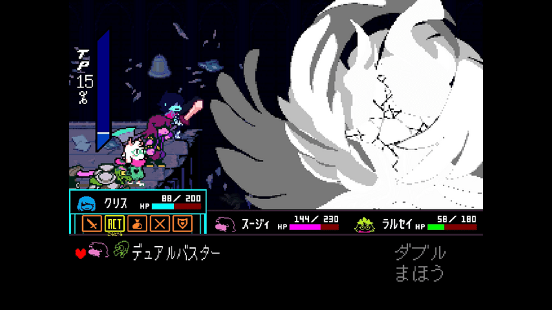 じいさん