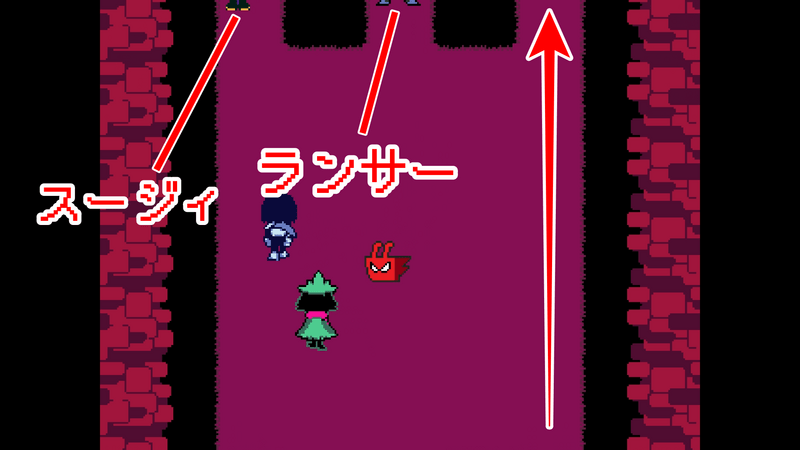 ランサー逆6