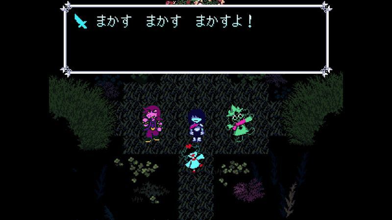 庭園帰り道21