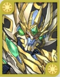 オルファリオン