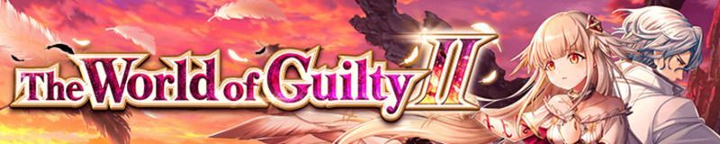 白猫 The World Of Guilty 2 Story4 白黒wiki Gamerch