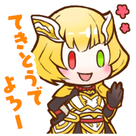 白猫 スタンプ 白黒wiki Gamerch