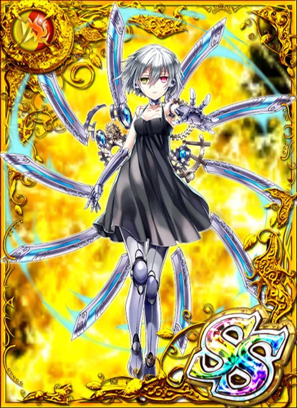 黒ウィズ アイ 銀色 白黒wiki Gamerch