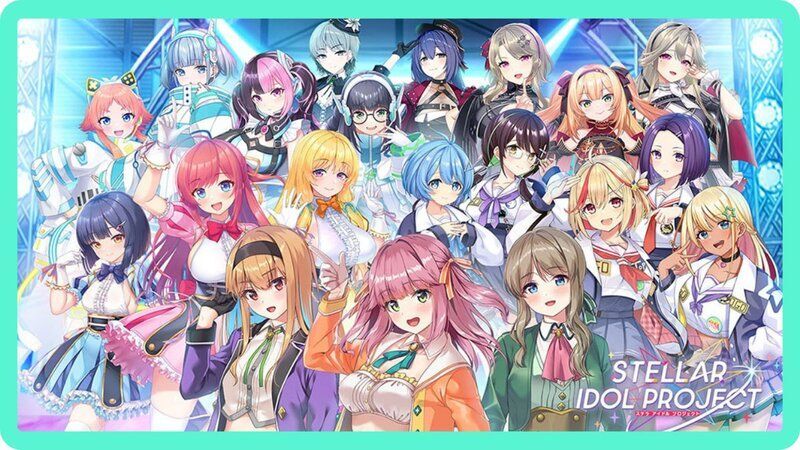 STELLAR IDOL PROJECT