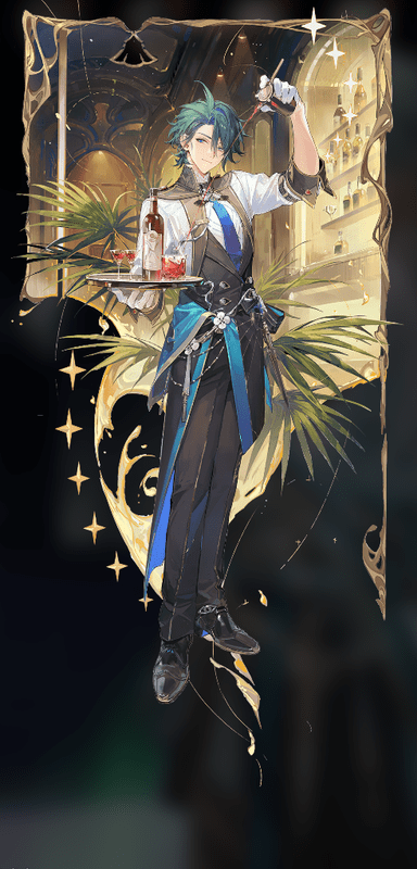 イラスト