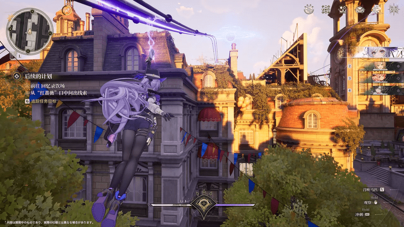 フックショット