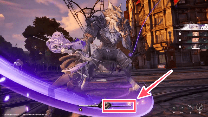 銃弾のリロード方法