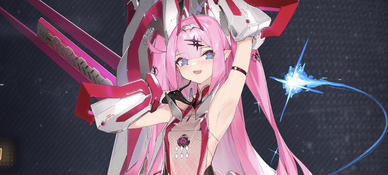 モラルタ