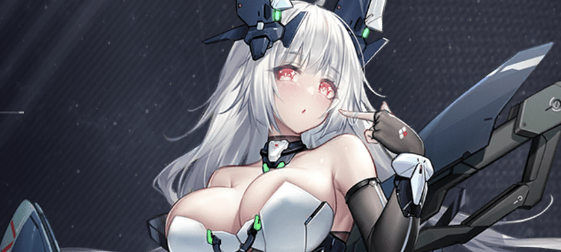 ノクティルーセント