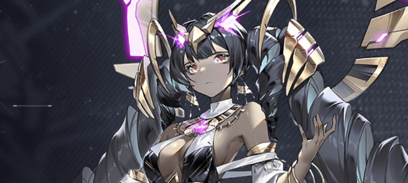ラー