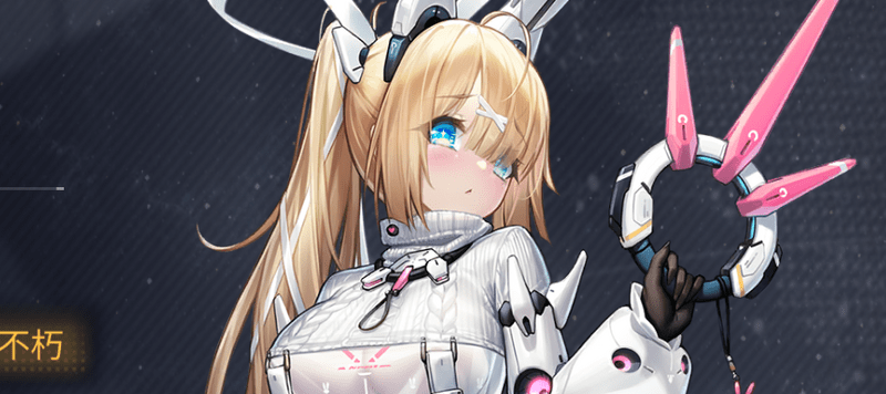 レプス