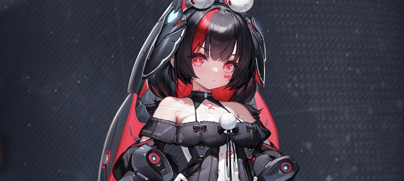 ウシュアイア