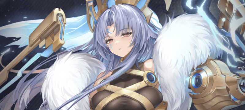 ゼウス