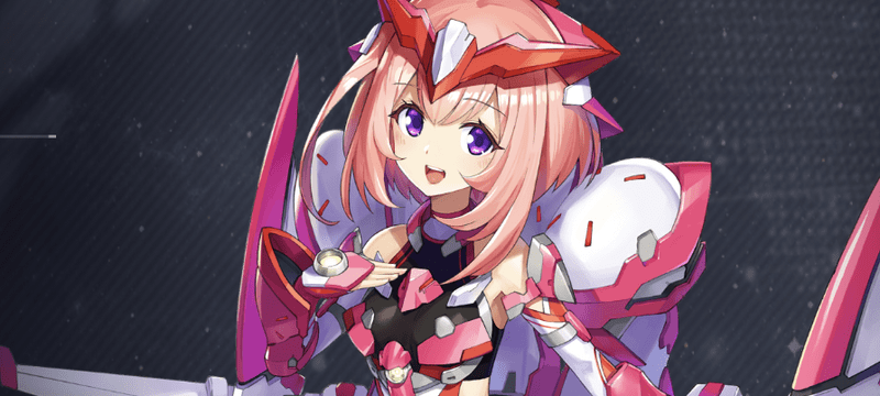 アトロファネウラ
