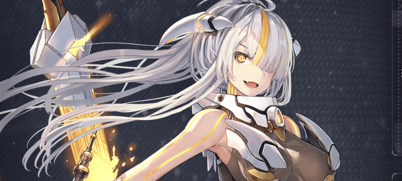 アレス