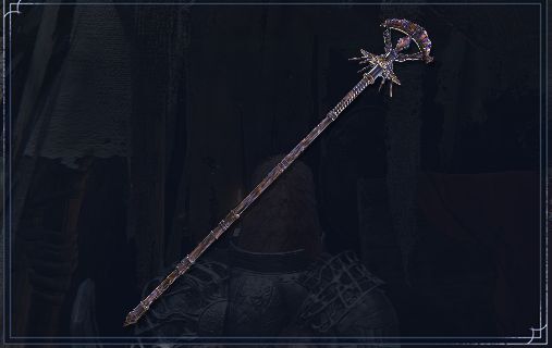 腐敗した結晶杖