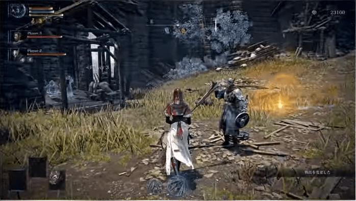 商人が配置されている