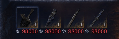 あまり購入する意味はない