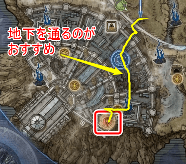 写し身トロルまでのルート