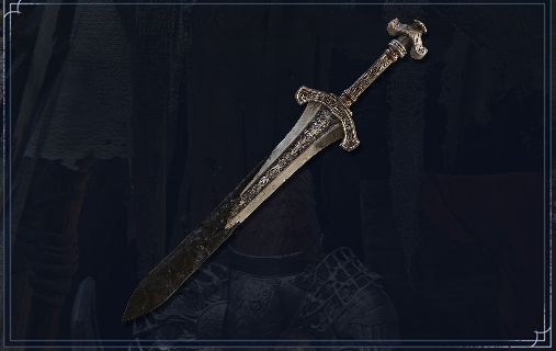 ガーゴイルの黒剣