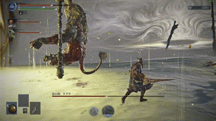 リブラ戦の戦闘画面