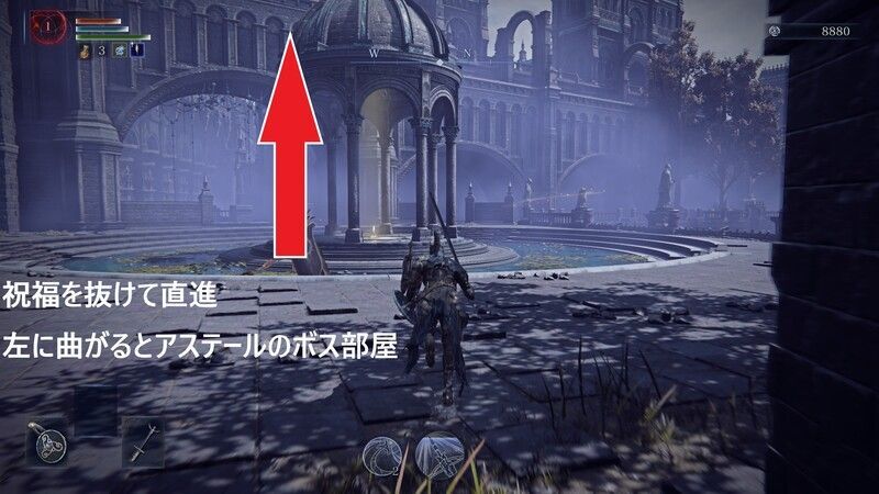 潜在する力が入った宝箱1