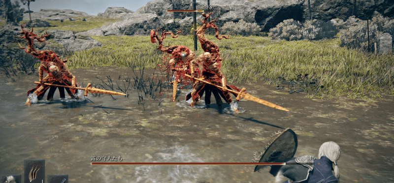 露の守人たちの攻略