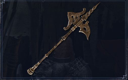 黄金のハルバード