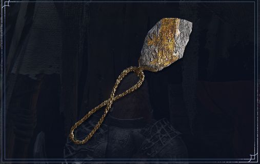 さざれ石の聖印