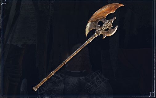 ガーゴイルの斧槍