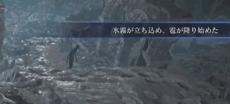 視界が見えづらくなる