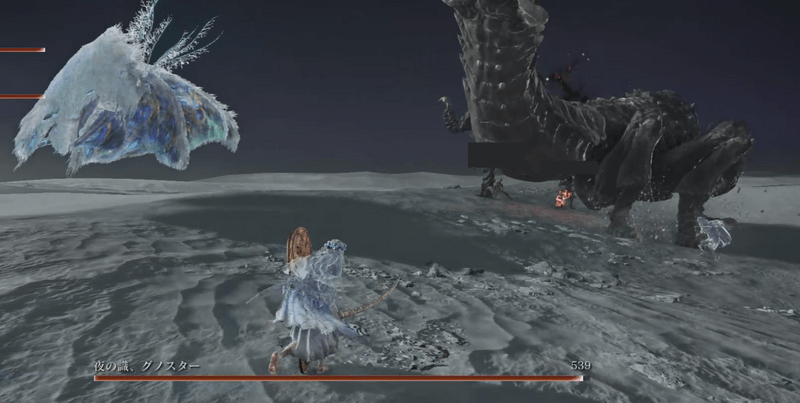 グノスターの戦闘画面