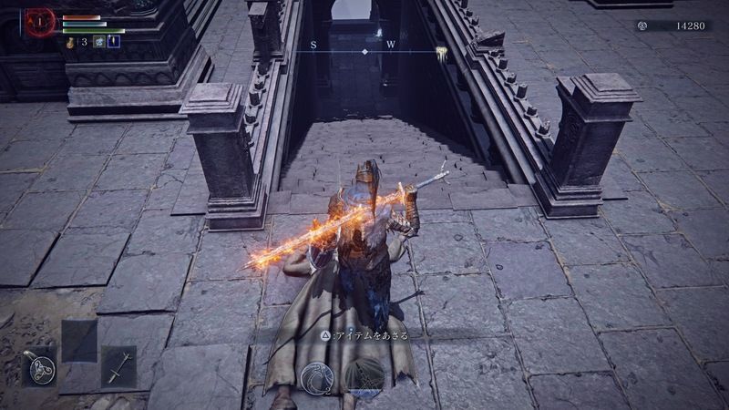 潜在する力が入った宝箱7