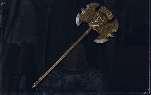 ゴドリックの王斧