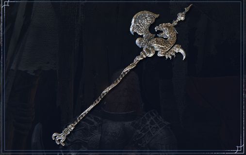 竜のハルバード